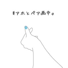 制服女子のきらきら仲良しポーズなペア画友達親友アイコンイラスト・フリー素材なら「シンテリ」