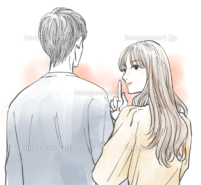カップル 後ろ姿のイラスト素材 - PIXTA