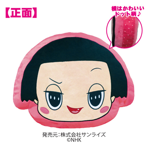 悲報 元仮面ライダー555・半田健人 NHK「チコちゃん」に鼻水マンとして登場 仕事を選ばないと話題に : まとめダネ