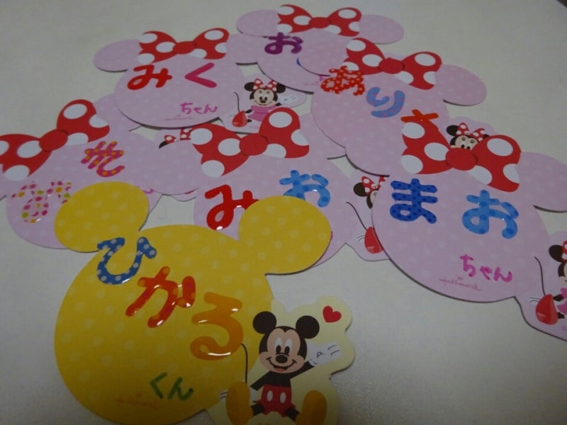 アニマル席札 ＜シルバーブッシュのペーパーショップ＞