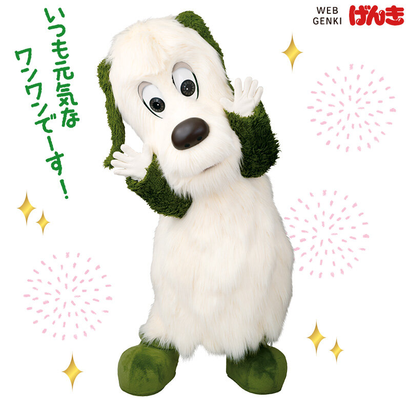 NHKいないいないばあっ! シャカシャカブレスガシャポンオフィシャルサイト