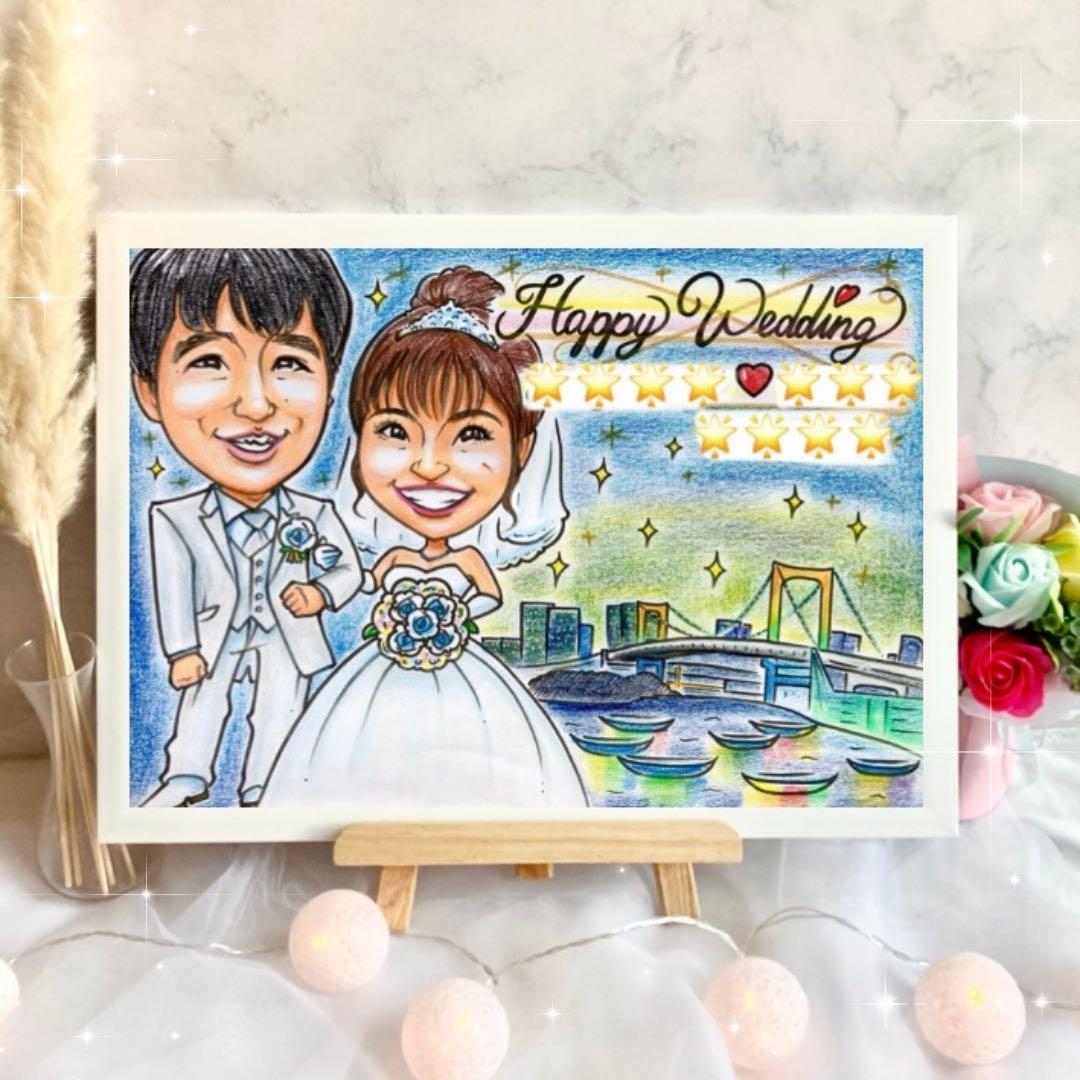 豪華版ウェルカムスペース おまとめ セット ウェルカムボード 受付サイン 選べるオプション 結婚式wedo