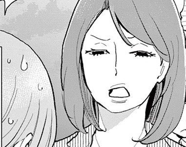 夫じゃないの 」嬉しそうに話すママ友 堂々とキスしていた相手は？ 先生とできちゃいました 1ママたちのガールズトーク まんが ウーマンエキサイト