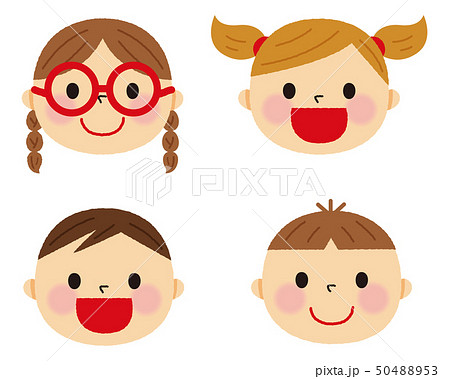 手描き風のかわいい子供たちの顔のイラスト素材75620438- PIXTA