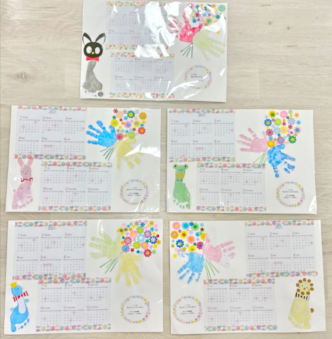 感謝の気持ちを込めた手作りカレンダ