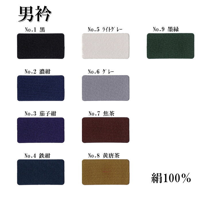 お転婆娘と顔無しの男 単話版１４８灯釜田龍 著＜電子版＞ - 紀伊國屋書店ウェブストアオンライン書店本、雑誌の通販、電子書籍ストア