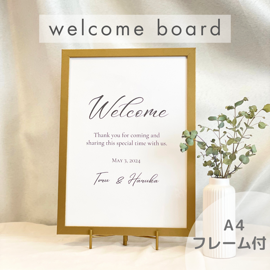 六角 ミラー ウェルカムボード 結婚式 披露宴 ウエディング パーティー 受付 ウェルカムスペース 名入れ アクリルミラー ヘキサゴン六角形 額縁ミラーウェルカムボード ウェディング 結婚式 ウェルカムスペース演出 ウェルカムボード lovers 通販 7449855