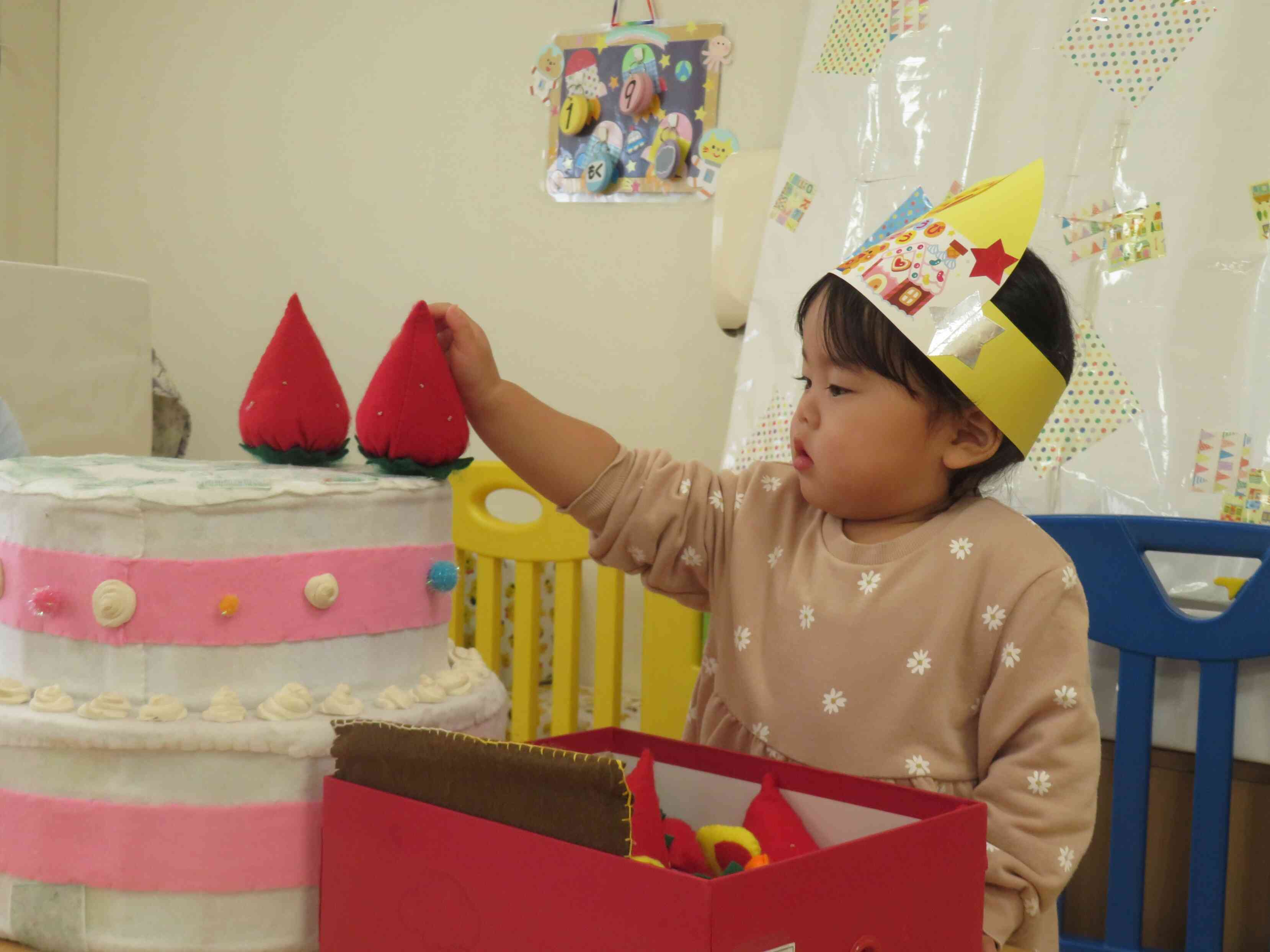 誕生日 おたんじょうびおめでとう 誕生日会 壁面飾り 壁面製作 幼稚園 保育園 - メルカリ