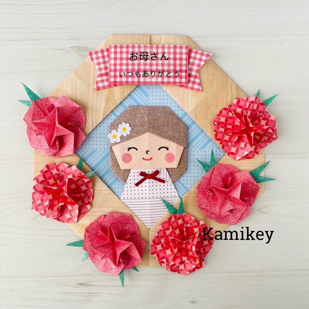 エフマチキッズ応援プロジェクト カーネーションをつくろうお知らせＦＣ町田ゼルビア