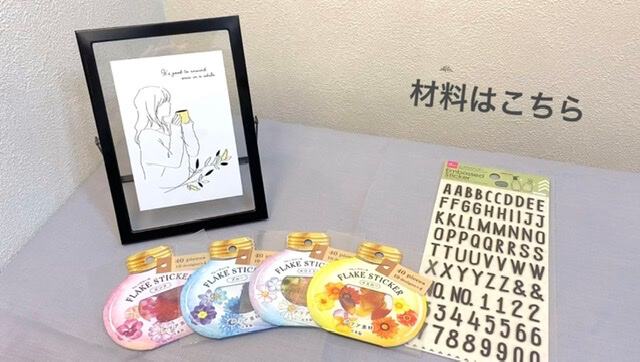 赤ちゃん 足形 手形 ベビーポスター 命名書 ボタニカル柄フリマアプリ ラクマ