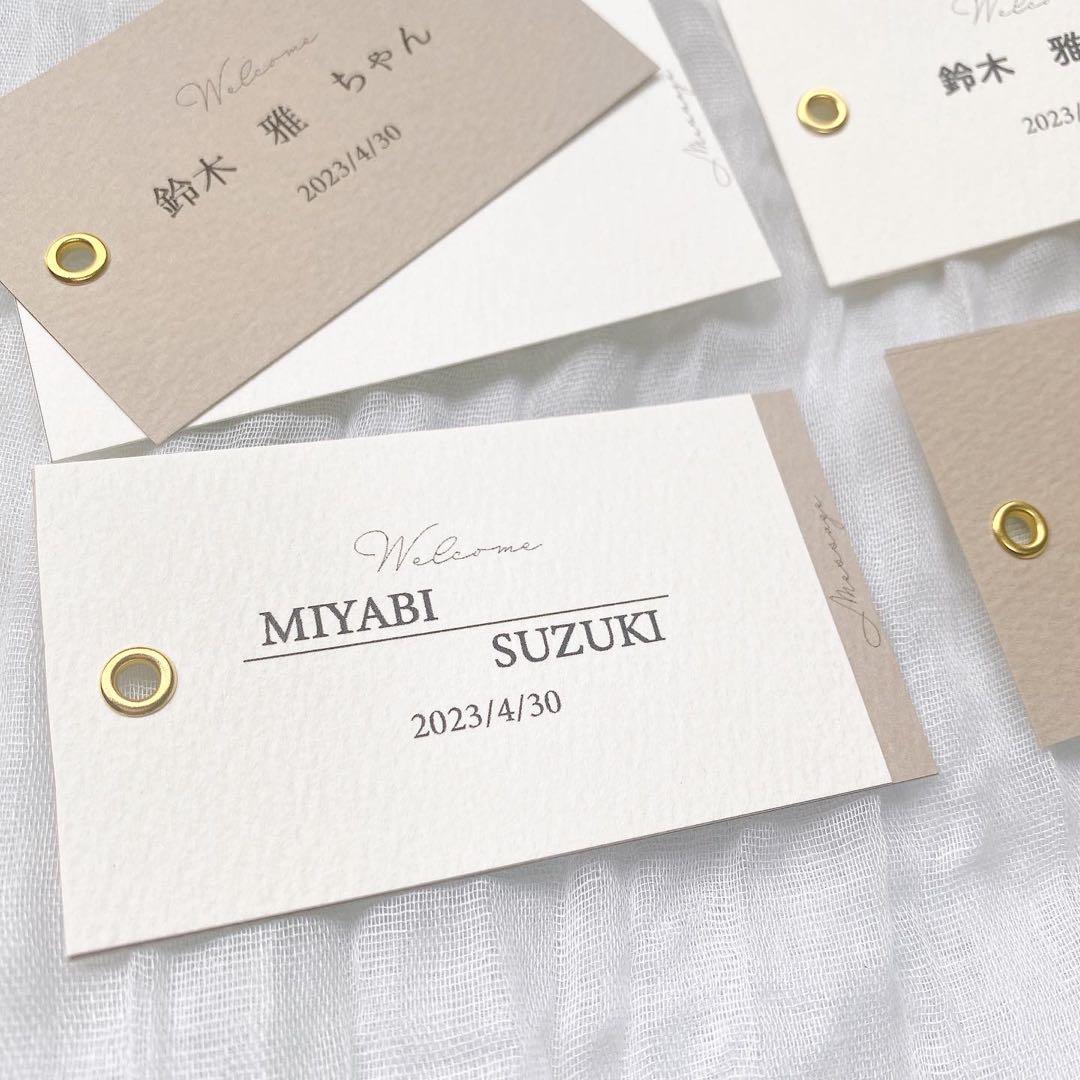 値下げ！♡結婚式♡席札♡オーダー受付中♡