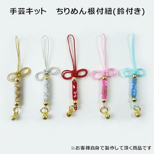 久しぶりに子供達と レジン100均 の材料でやってみたよ！ 私はみつりちゃんカラーで星と月のストラップを作りました💕 お友達にプレゼントしたみたいです✨handmadeハンドメイドレジン初心者レジン作品キーホルダーストラップキーホルダー作り