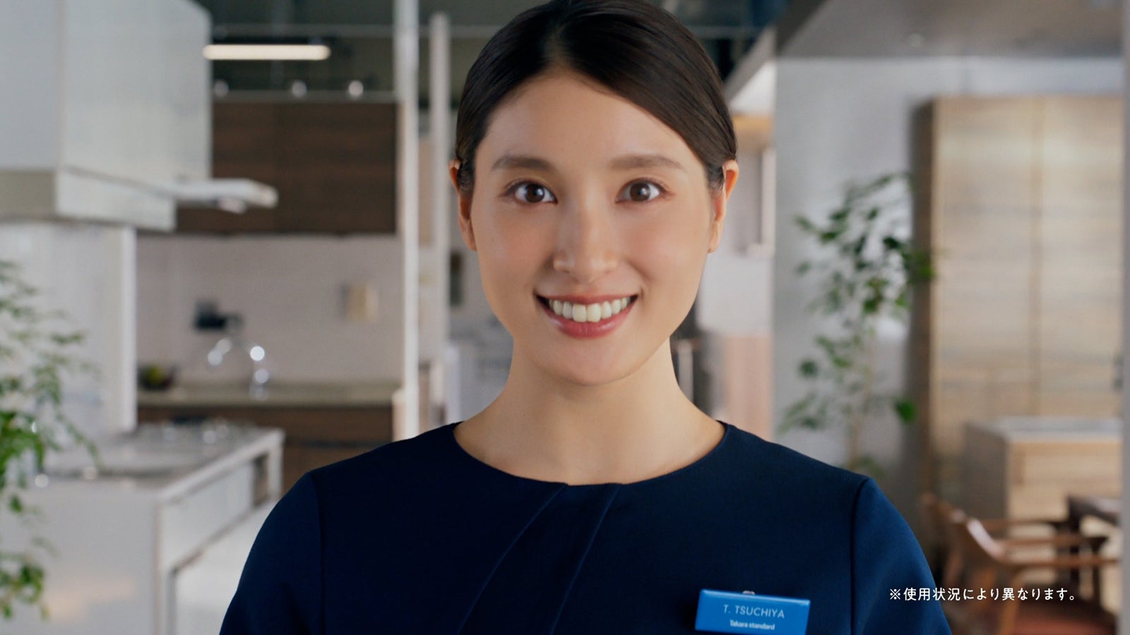 ブログが長すぎる『土屋太鳳』の生い立ちに関する面白い雑学ゆうだい😊