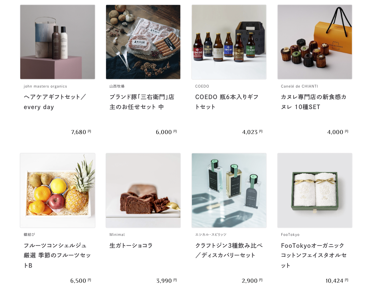 大学生の男友達が喜ぶ誕生日プレゼント厳選アイテム13選