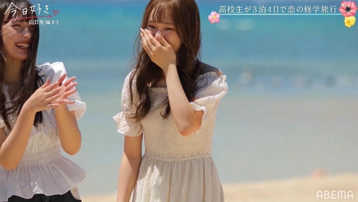 沖縄の修学旅行に最適な服装ガイド