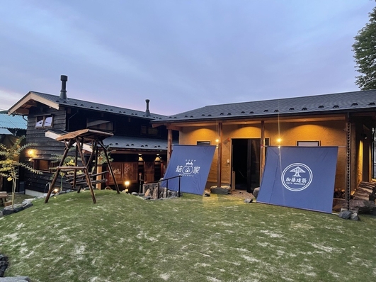 結家-裏道に佇むおしゃれなおむすび専門店🍙❤️