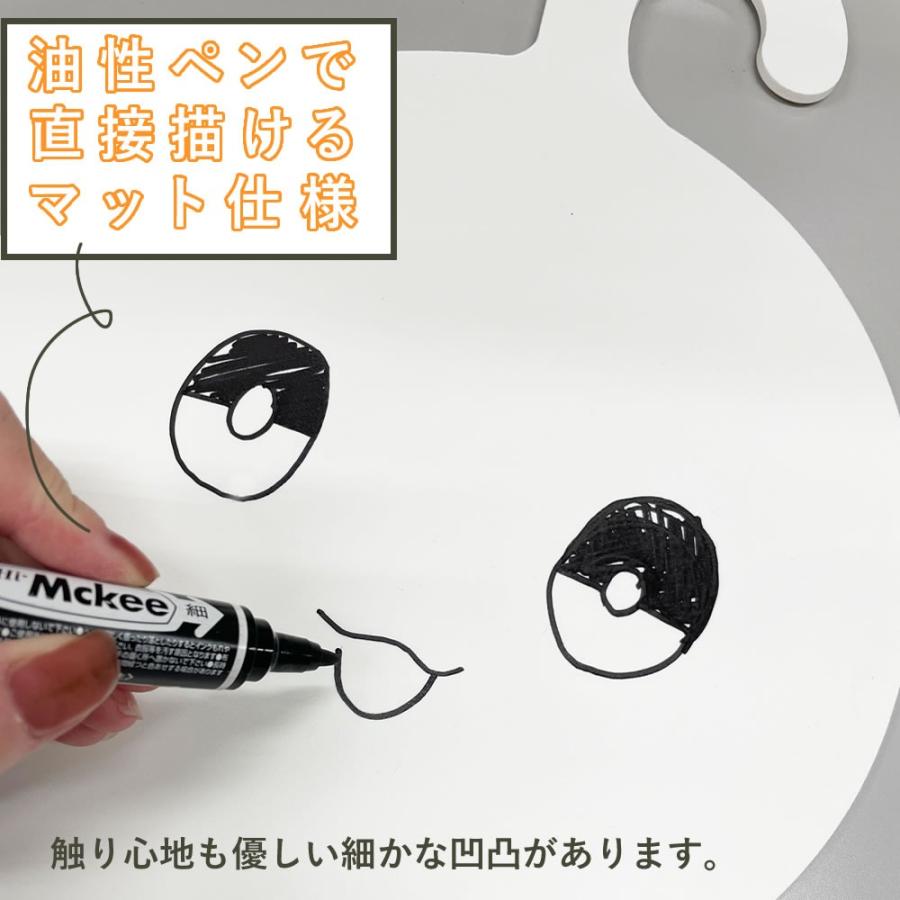 Kidsclip » 面白ハンガ