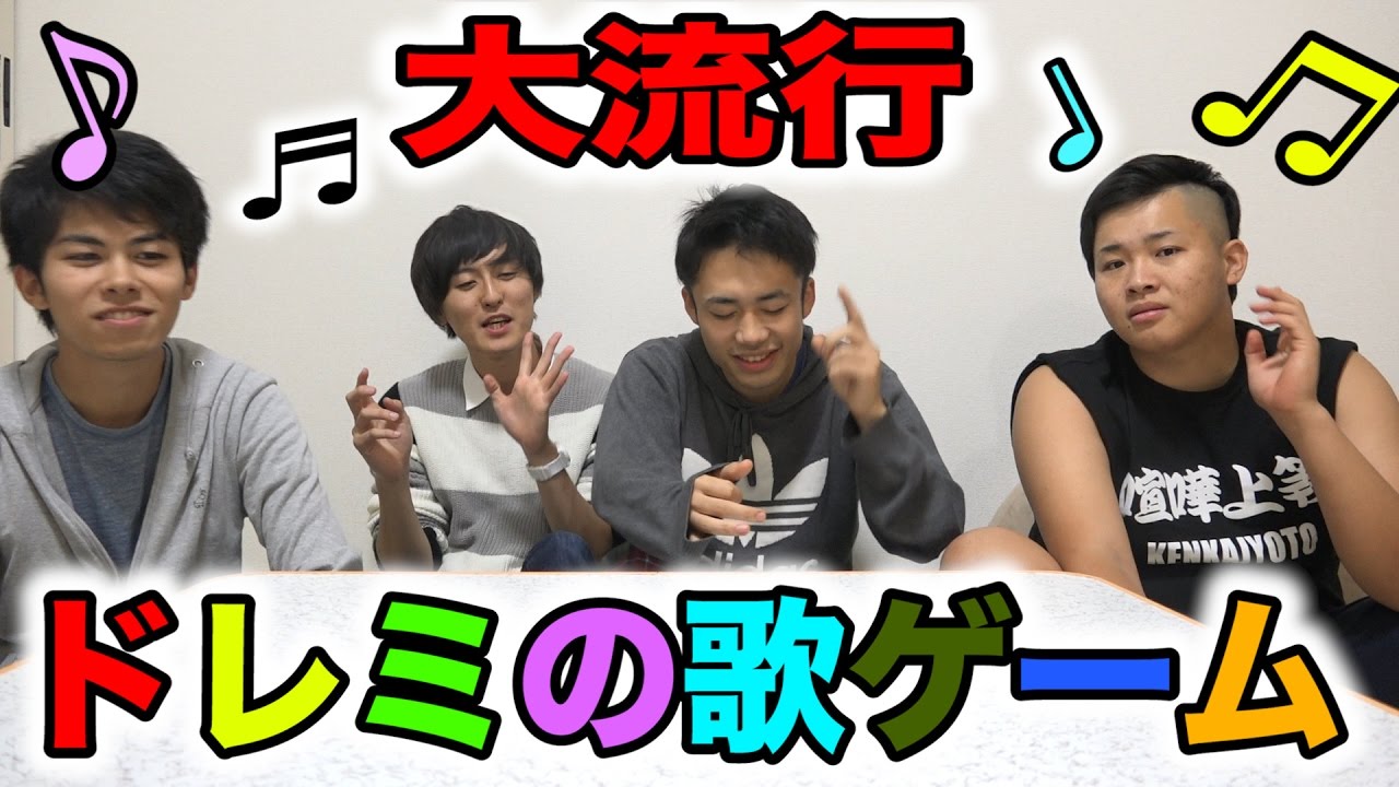 子供会で盛り上がる!野外・室内 ゲームイベントアイデア15選 2025最新版無料Webブラウザゲームもご紹介キッズイベントニュース子供向けイベント企画、キッズワークショップ運営株式会社ピコトン