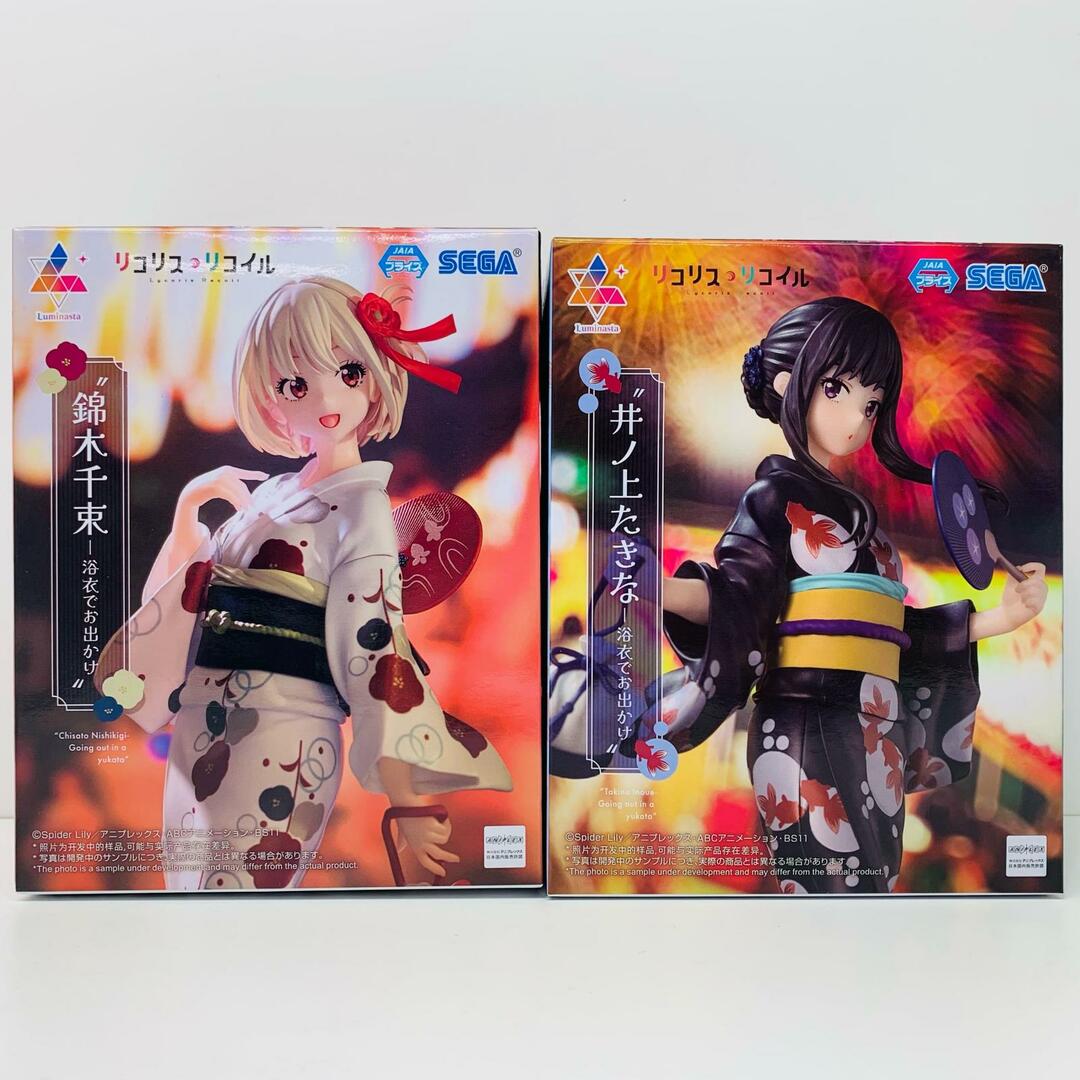 リコリス・リコイル 誕生日記念 タペストリー 錦木千束 井上たきな セット 等身大タペストリー 全