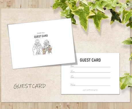 ゲストカード 結婚式ゲストブック・芳名帳ペーパーアイテムならPIARY ピアリー