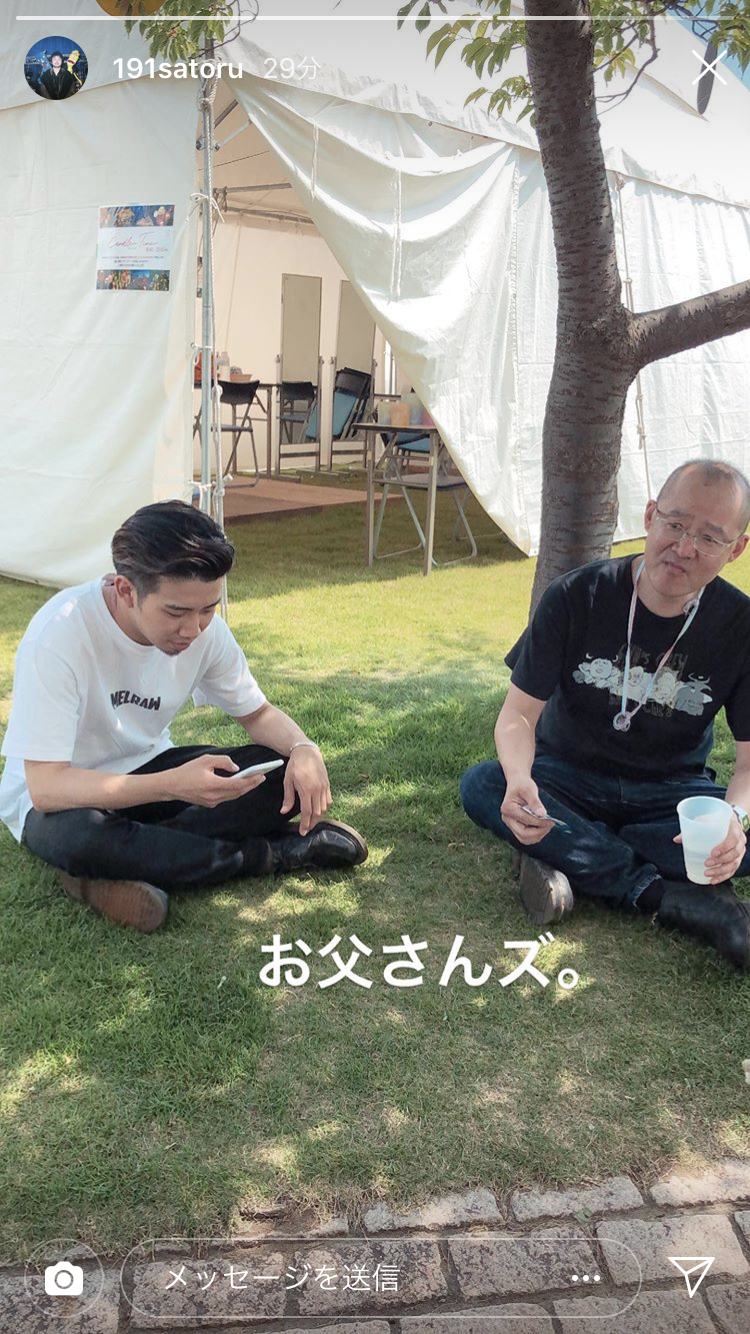 King Gnu井口理、「姉・母はベース新井和輝のファン」 – ニッポン放送 NEWS ONLINE