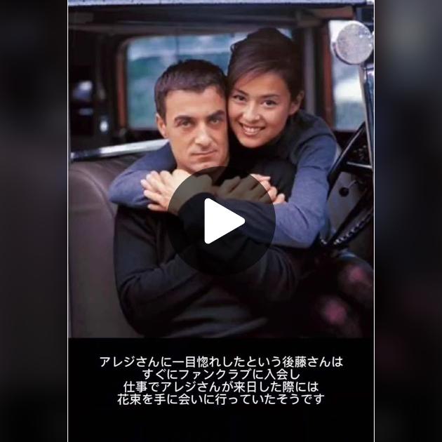 インタビューに応じるエレナ アレジ 後藤 撮影・村上 大輔- スポニチ Sponichi Annex 芸能