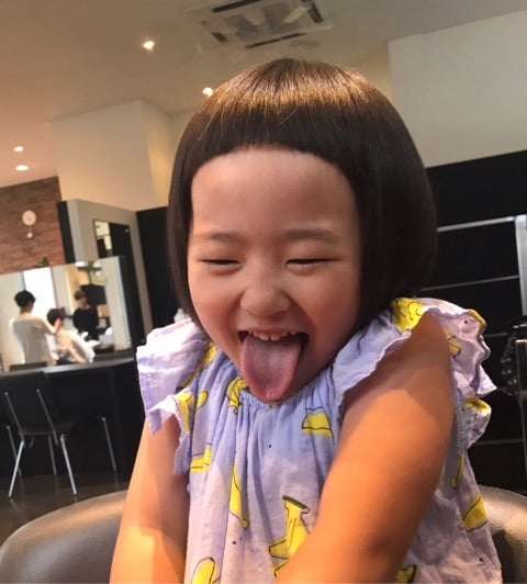 セルフで出来る「オン眉前髪」のカット方法美的.com