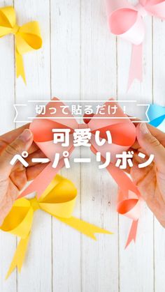 Amazon.co.jp: 椅子のサッシュ 10〜50個、 豪華な芸術的なダブルボウデコレーション 椅子の弓の装飾、卒業式活動エラスティックリボン、バッチ選択Color : F, Size : 20cm*30: ホーム&キッチン