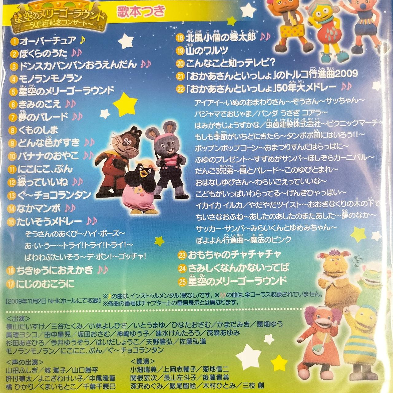 義理の母」の呼び方どうしてる？本人に対して、人と話すとき、LINEで文字にするとき 迷いがちなシーンごとに調査！みんなのウェディングニュース