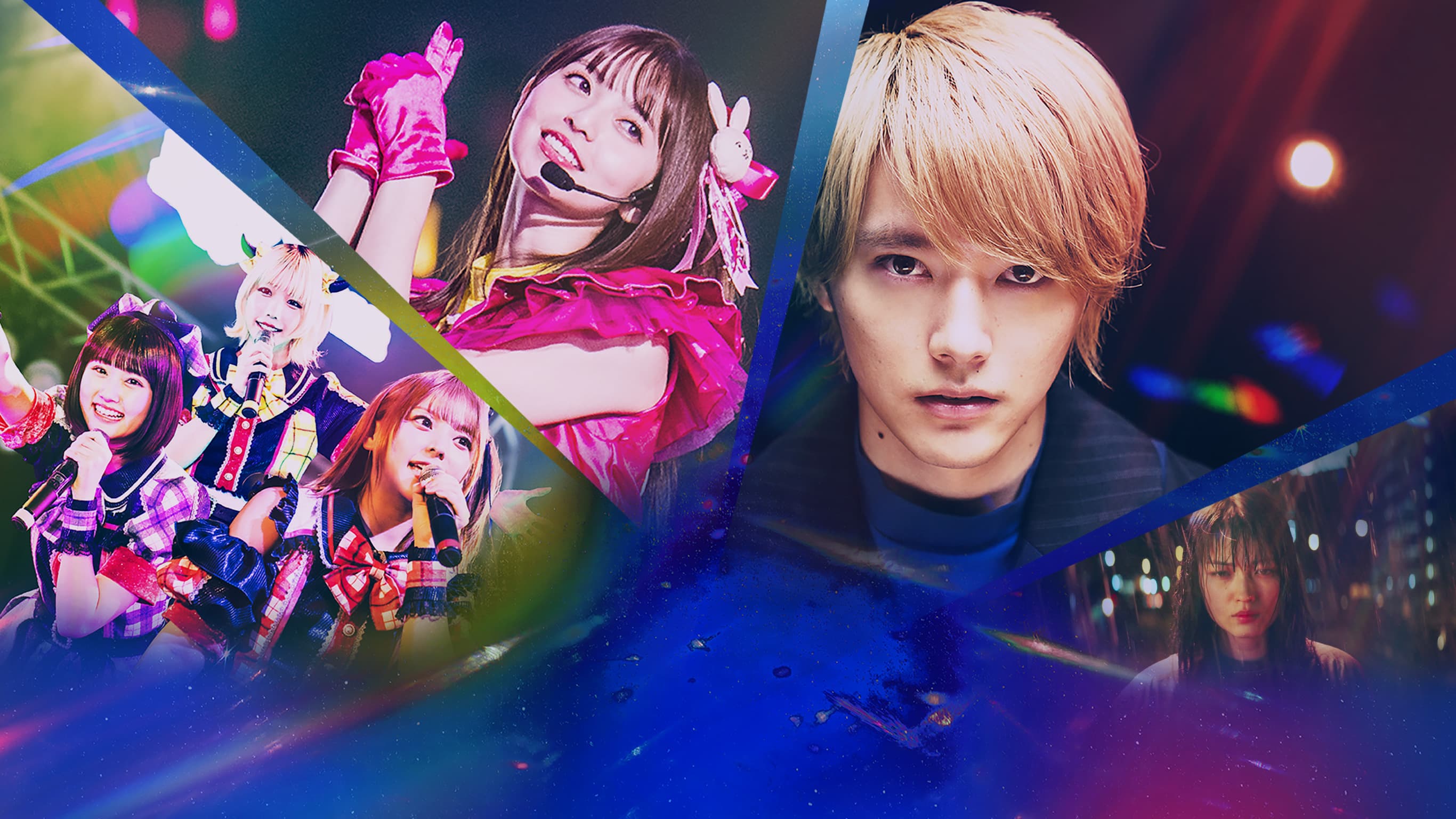 推しの子」アクアとルビーの父親の正体を解き明かす！衝撃のネタバレ解説とキャラクター分析で物語の魅力を再発見