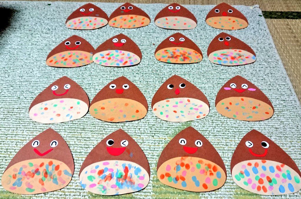 お知らせなかよしの森認定こども園 - 学校法人慈光ながそね学園