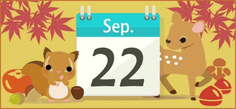 60分類キャラクター換算表 60種類で相性や人間関係もバッチリ!! 豊田市 成婚数が多い結婚相談所サチ活株式会社