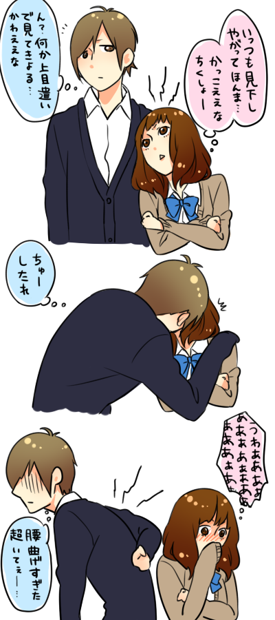 15cm差はハグがしやすい？♡韓国芸能人カップルで見る“身長差”ごとの印象＆特徴をご紹介！Woori Korea