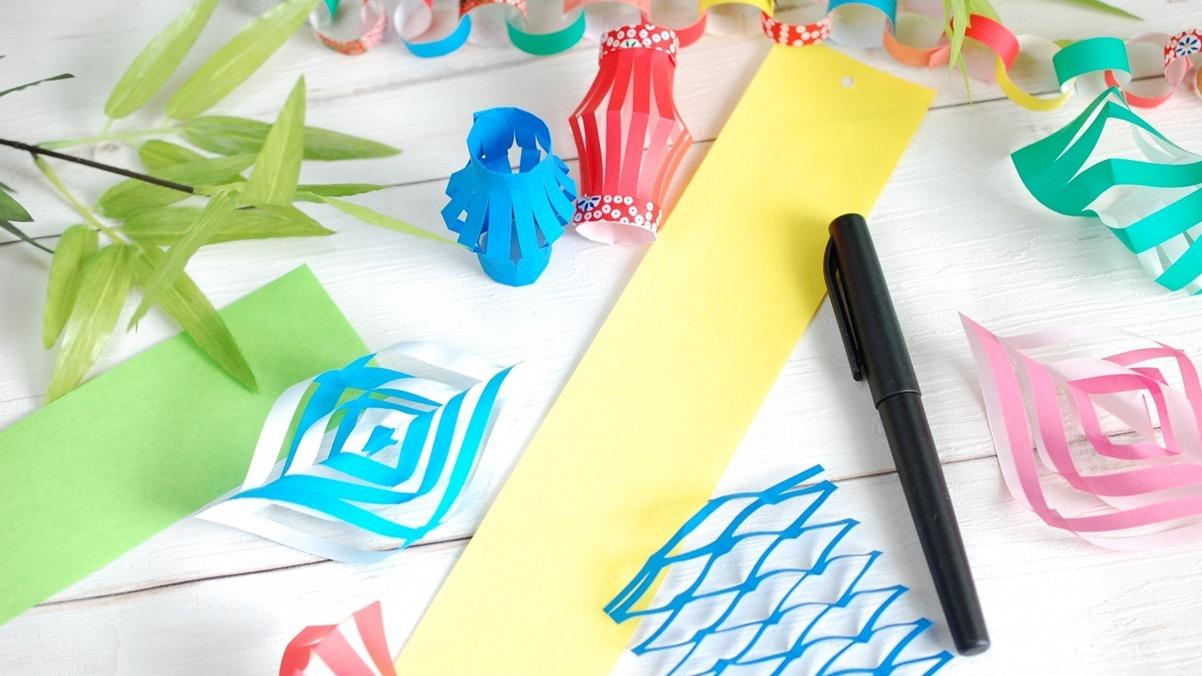 七夕の製作アイデア：華やかな笹とお星さまの短冊