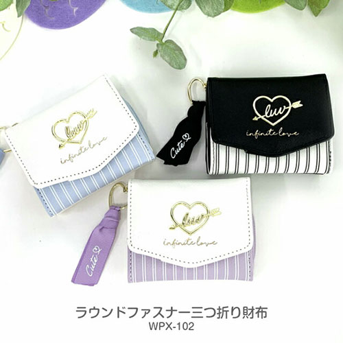 予算3,000円前後のプレゼント！小学生の女の子に贈るとっておきアイテム16選PETITGIFTS by memoco