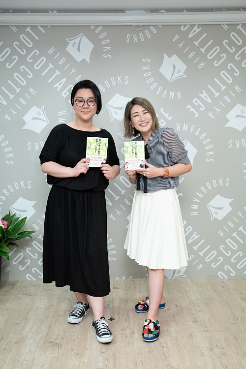 中野信子「この残酷な現実に、果たして性善説だけで対峙していけるか」人間の闇、脳の“暗部”に着目する理由めざましmedia“好き”でつながる