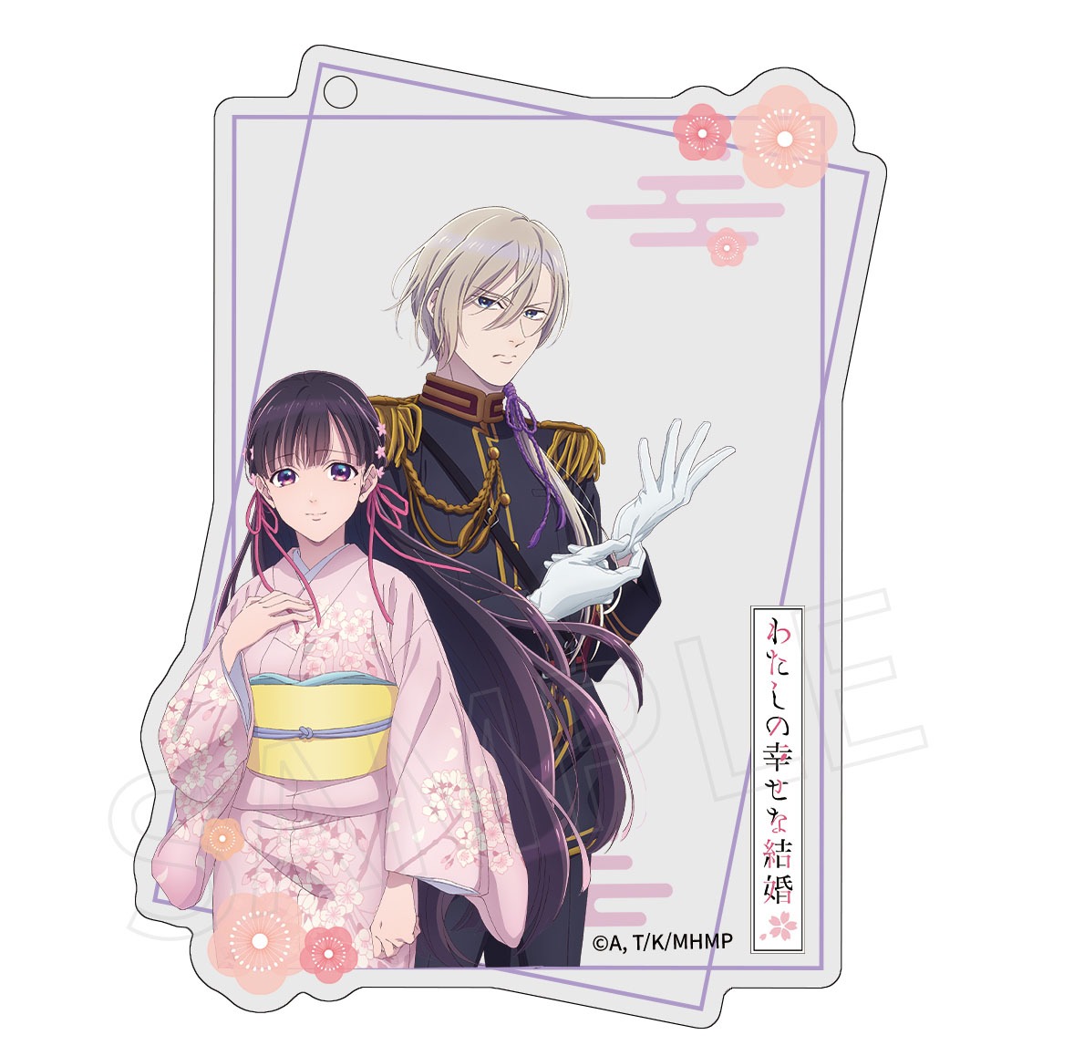 夏アニメ「わたしの幸せな結婚」清霞 CV石川界人 との生活が始まる 帰る場所のない美世 CV上田麗奈 は 第2話先行カット超！アニメディア