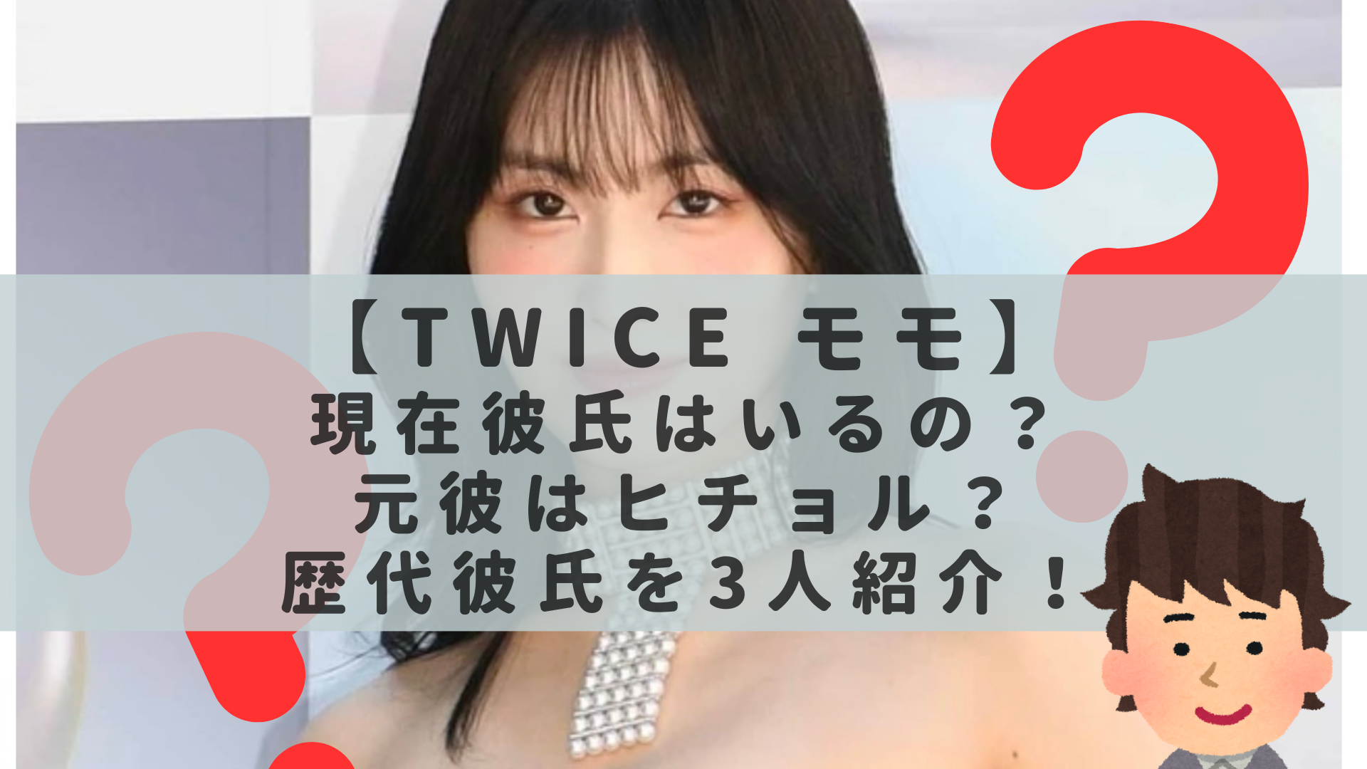 織田裕二の持っている「少年らしさ」がハマった『ボクの妻と結婚してください。』インタビューArticlesFilmers