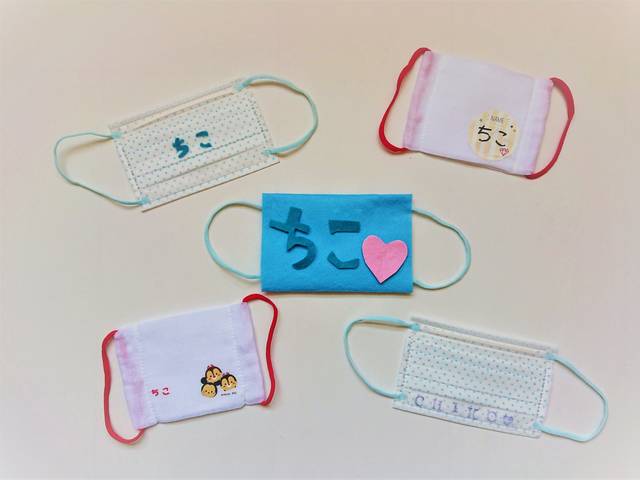 9 件の「名札」のアイデアを見つけましょう母の日 手作り、手作り、キッズクラフト など