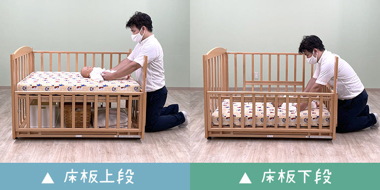 ベビーベッドなしならどこで寝る？注意点と安全確保のグッズ3選