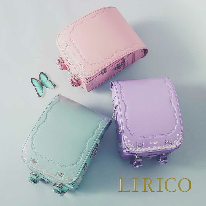 2026年最新 女の子に人気のランドセル特集カラー・刺繍・機能で選ぶおすすめモデル一覧