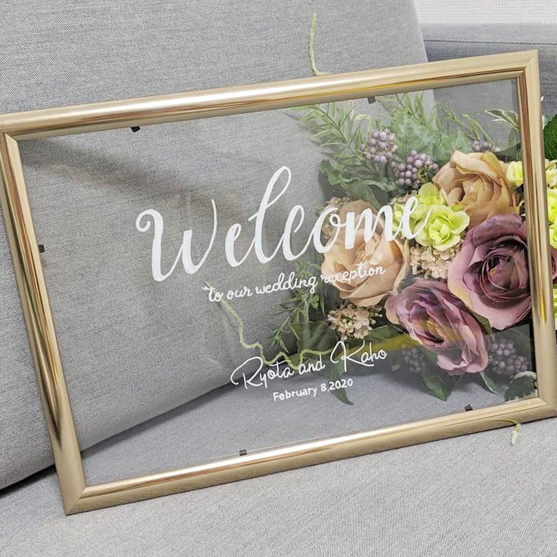 婚姻届 フレーム 100均TikTok