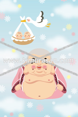 2025年星ひとみさん最強ラッキーカラー無料待ち受け画像！ - 最安マニア