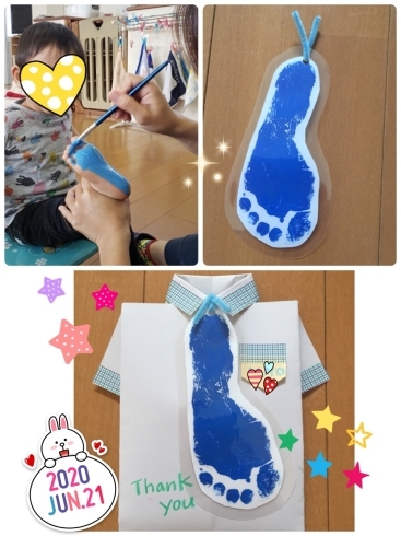 みんなの父の日手作りプレゼントアイデア集〜贈りものにうれしい製作遊び〜保育と遊びのプラットフォーム ほいくる