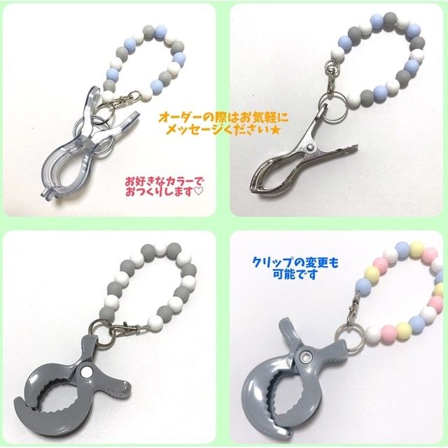 入園式にもOKな手作りシューズクリップ。ママの足元をもっと素敵に - teniteo テニテオ