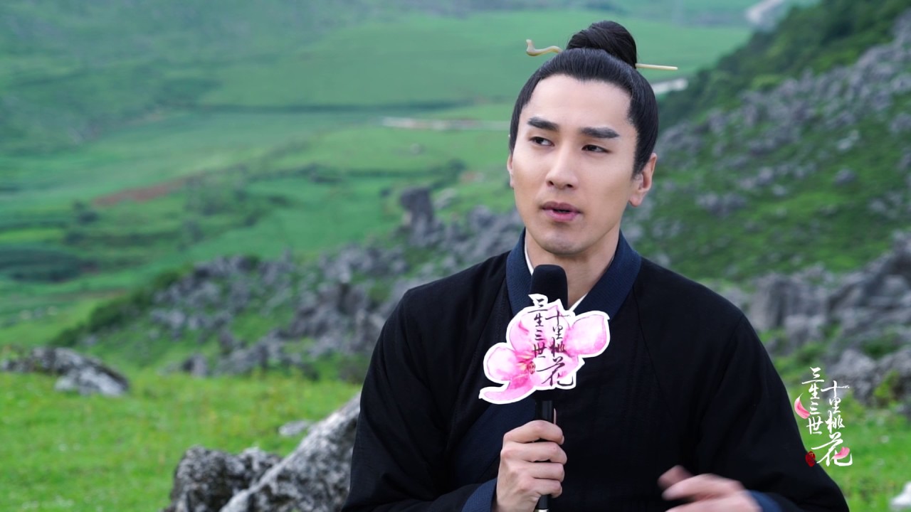 中国ドラマ「永遠の桃花～三生三世～」中国・アジアドラマBS無料放送ならBS12 トゥエルビ