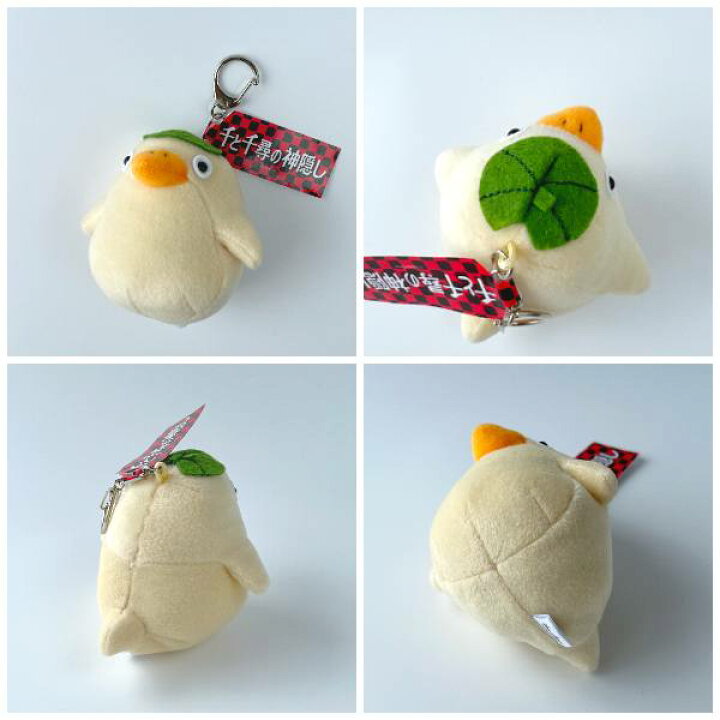 縁日キーホルダー3個セット カオナシりんご飴&オオトリ様かき氷&ハエドリ坊ネズミ綿あめ菓子ジブリ千と千尋の神隠し◇どんぐり共和国 の商品詳細JDirectItems AuctionOne Map by FROM JAPAN