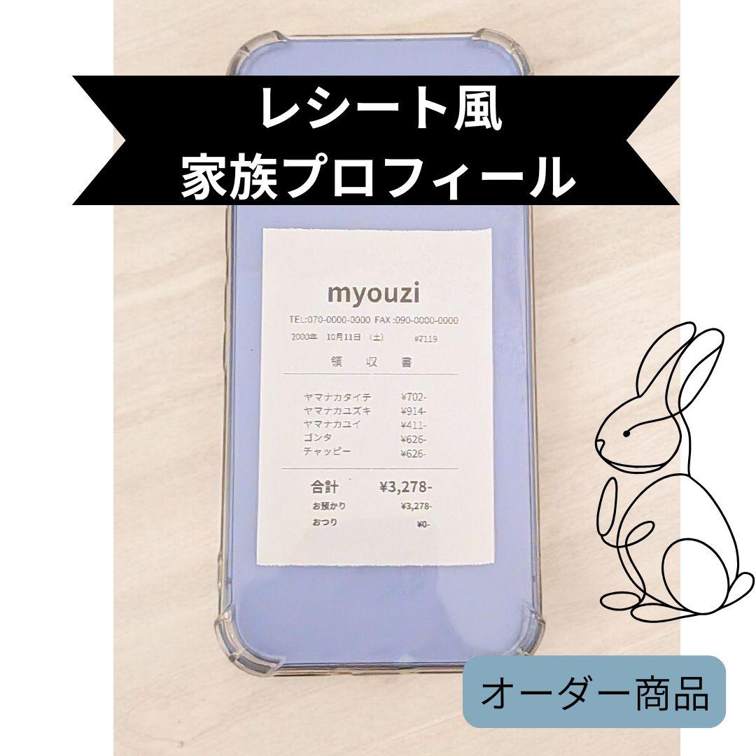 カップル写真 からもお待ちしております！ おすすめ の プロフィール写真 スタジオをお探しの方、是非ご検討ください！- フォトスタジオブラン