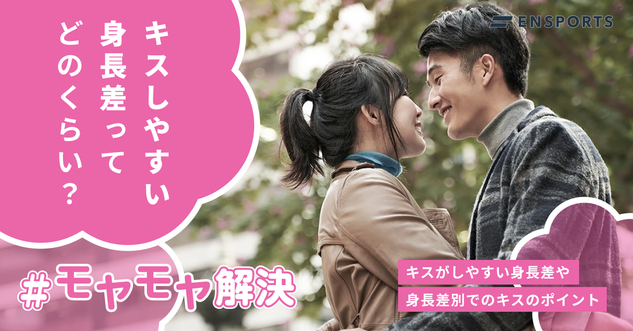 ポーズ バックハグ_身長差18㎝ - CLIP STUDIO ASSETS