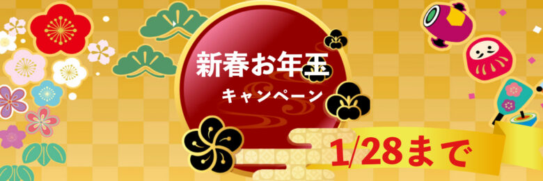 失敗なんて怖くない！ 子どものつまずきを成長の糧にする、親のサポート術子供の成長を見守る教育サイト ココロコミュ